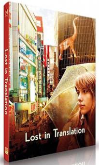 Lost in Translation (Limited Mediabook, 2 Discs, Cover A) (2003) [Blu-ray] 