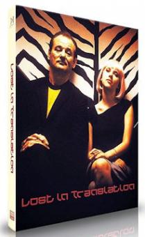 Lost in Translation (Limited Mediabook, 2 Discs, Cover B) (2003) [Blu-ray] 
