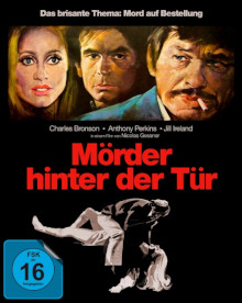 Der Mörder hinter der Tür (Limited Mediabook, Blu-ray+DVD, Cover A) (1971) [Blu-ray] 