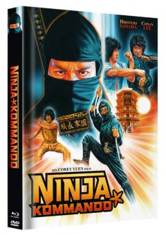 Ninja Kommando (Limited Mediabook, Blu-ray+DVD, Cover A) (1982) [FSK 18] [Blu-ray] 