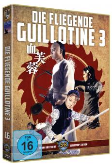 Die fliegende Guillotine 3 - Shaw Brothers Collector's Edition Nr. 16 (Limited Edition) (1978) [Blu-ray] 