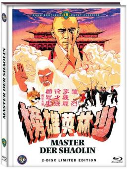 Master der Shaolin (Limited Mediabook, Blu-ray+DVD, Cover C) (1979) [FSK 18] [Blu-ray] 