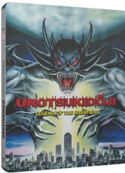 Urotsukidoji - Legend of the Overfiend (Limited Edition im Schuber) (1989) [FSK 18] [Blu-ray] 