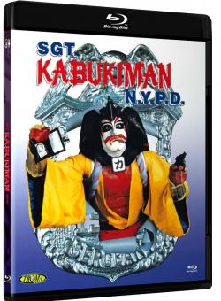 Sgt Kabukiman NYPD (Troma Cult Collection, Uncut) (1990) [FSK 18] [Blu-ray] 