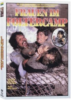 Frauen im Foltercamp (Limited Mediabook, Blu-ray+DVD, Cover B) (1980) [FSK 18] [Blu-ray] 