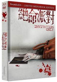 Invitation Only (Limited Mediabook, Blu-ray+DVD, Cover A) (2009) [FSK 18] [Blu-ray] 