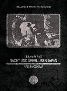 Nacht und Nebel über Japan (OmU) (1960) 