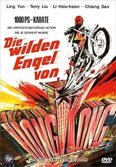 Die Wilden Engel von Hongkong (Limited Kleine Hartbox, 2 DVDs) (1976) [FSK 18] [Gebraucht - Zustand (Sehr Gut)] 