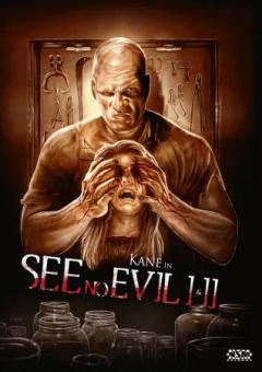 See No Evil 1&2 (Uncut, 2 DVDs) [FSK 18] 