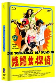 Die Todesengel des Kung Fu (Limited Mediabook, Blu-ray+DVD, Cover B) (1977) [FSK 18] [Blu-ray] 