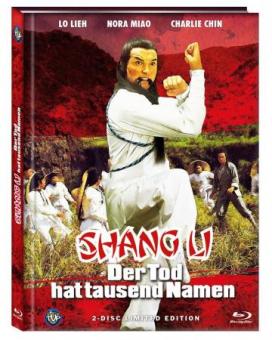 Shang Li - Der Tod hat tausend Namen (Limited Mediabook, Blu-ray+DVD, Cover A) (1977) [FSK 18] [Blu-ray] 