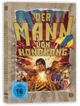 Der Mann von Hongkong (Limited Mediabook, 4K Ultra HD+Blu.ray, Cover A) (1975) [4K Ultra HD] 