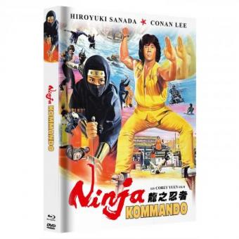 Ninja Kommando (Limited Mediabook, Blu-ray+DVD, Cover B) (1982) [FSK 18] [Blu-ray] 