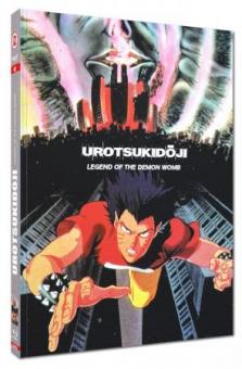 Urotsukidoji II - Legend of the Demon Womb (Limited Mediabook, Blu-ray+DVD, Cover D) (1990) [FSK 18] [Blu-ray] 