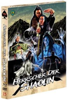 Herrscher der Shaolin (Limited Edition, Blu-ray+DVD) (1983) [FSK 18] [Blu-ray] 