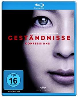 Geständnisse - Confessions (2010) [Blu-ray] [Gebraucht - Zustand (Sehr Gut)] 