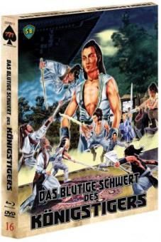 Das blutige Schwert des Königstigers (Limited Edition, Blu-ray+DVD) (1981) [FSK 18] [Blu-ray] 