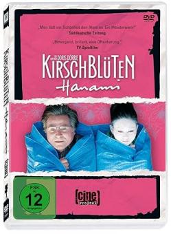 Kirschblüten - Hanami (2008) [Gebraucht - Zustand (Sehr Gut)] 