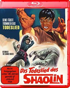 Das Todeslied des Shaolin (Uncut) (1977) [FSK 18] [Blu-ray] 