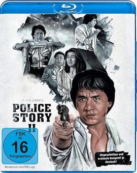 Police Story 2 (Uncut Special Edition) (1988) [Blu-ray] [Gebraucht - Zustand (Sehr Gut)] 