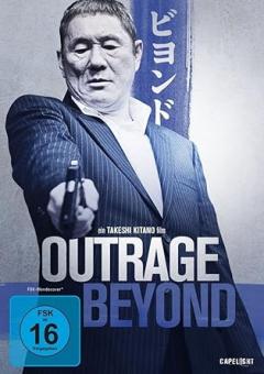 Outrage Beyond (2012) 