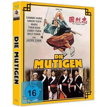 Die Mutigen (Limited Edition) (1975) [Blu-ray] 