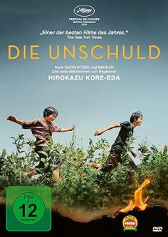 Die Unschuld (2023) 