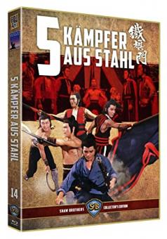 5 Kämpfer aus Stahl - Shaw Brothers Collector's Edition Nr. 14 (Limited Edition) (1980) [FSK 18] [Blu-ray] 