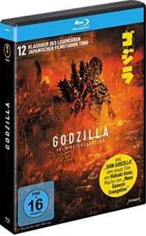 Godzilla Collection (12 Discs, Limited Edition) [Blu-ray] 