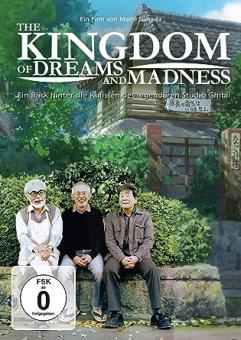 The Kingdom of Dreams and Madness (2013) [Gebraucht - Zustand (Sehr Gut)] 