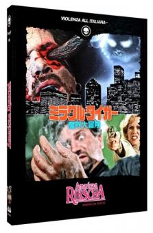 American Rikscha (Limited Mediabook, Blu-ray+DVD, Cover C) (1989) [FSK 18] [Blu-ray] 