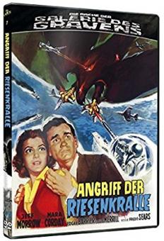 Angriff der Riesenkralle - Die Rache der Galerie des Grauens 7 (Limited Edition, +DVD) (1957) [Blu-ray] 