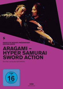 Aragami - Hyper Samurai Sword Action (2003) 