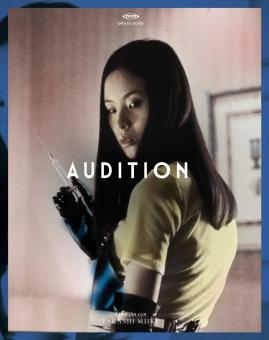 Audition (1999) [FSK 18] [Blu-ray] [Gebraucht - Zustand (Sehr Gut)] 