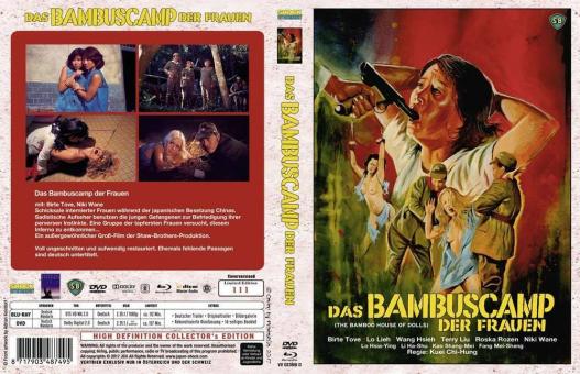 Das Bambuscamp der Frauen (Limited Mediabook, Blu-ray+DVD, Cover D) (1973) [FSK 18] [Blu-ray] 
