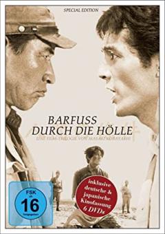 Barfuß durch die Hölle (6 DVDs Special Edition) (1961) [Gebraucht - Zustand (Sehr Gut)] 