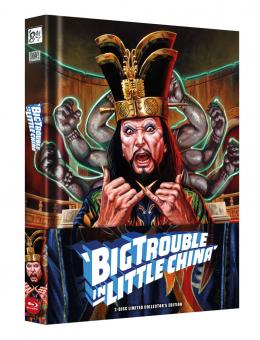 Big Trouble in Little China (Limited Wattiertes Mediabook, Blu-ray+DVD) (1986) [Blu-ray] 
