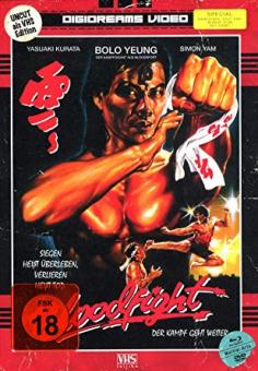 Bloodfight (Limited Mediabook, VHS Edition, Blu-ray+DVD) (1989) [FSK 18] [Blu-ray] 