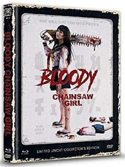 Bloody Chainsaw Girl (Limited Mediabook, Blu-ray+DVD, Cover C) (2016) [FSK 18] [Blu-ray] 