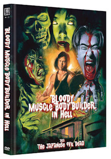 Bloody Muscle Body Builder in Hell (Limited Mediabook, Cover A) (2012) [FSK 18] 