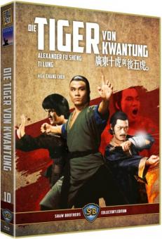 Die Tiger von Kwantung - Shaw Brothers Collector's Edition Nr. 10 (Limited Edition) (1979) [FSK 18] [Blu-ray] 