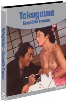 Tokugawa - Gequälte Frauen (Limited Mediabook, Blu-ray+DVD, Cover C) (1968) [FSK 18] [Blu-ray] 