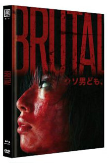 Brutal (OmU) (Limited Mediabook, Blu-ray+DVD, Cover C) (2017) [FSK 18] [Blu-ray] 