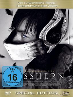 Casshern (2 Disc Special Edition) (2004) 