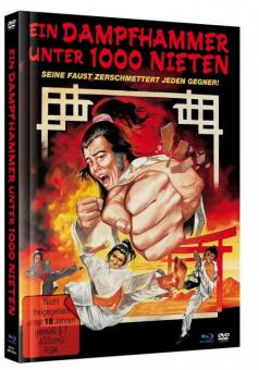 Ein Dampfhammer unter 1000 Nieten (Limited Mediabook, Blu-ray+DVD, Cover A) (1978) [FSK 18] [Blu-ray] 