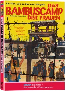 Das Bambuscamp der Frauen (Limited Mediabook, Blu-ray+DVD, Cover A) (1973) [FSK 18] [Blu-ray] 