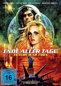 Das Ende aller Tage - Future War 198X (Limited Edition) (1982) 