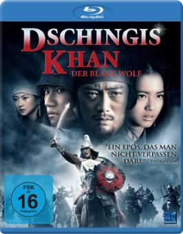Dschingis Khan - Der blaue Wolf (2007) [Blu-ray] 