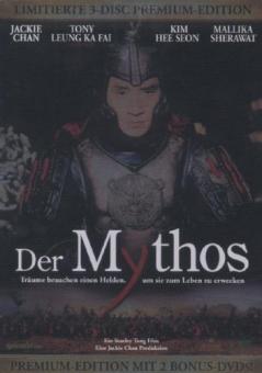 Der Mythos (Limited Premium Edition, 3 DVDs im Metal-Pack) (2005) 