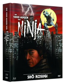 Die 1000 Augen der Ninja (Limited Mediabook, Blu-ray+DVD, Cover B) (1985) [FSK 18] [Blu-ray] 